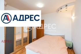 ������� 3-����� | Imot.bg � ����� ������ 11