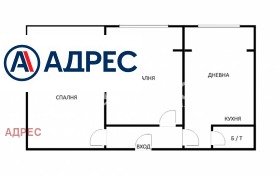 ������� 3-����� | Imot.bg � ����� ������ 5