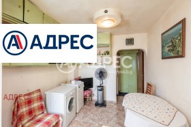 ������� 3-����� | Imot.bg � ����� ������ 7