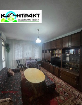 ������� 3-����� | Imot.bg � ����� ������ 2