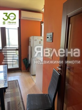 ������� 3-����� | Imot.bg � ����� ������ 5