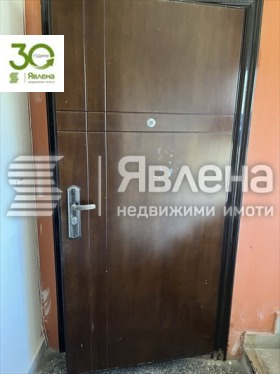 ������� 3-����� | Imot.bg � ����� ������ 9