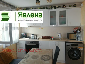 ������� ���� | Imot.bg � ����� ������ 2
