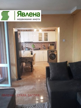 ������� ���� | Imot.bg � ����� ������ 4