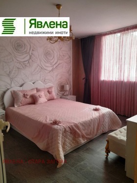 ������� ���� | Imot.bg � ����� ������ 5