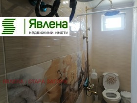������� ���� | Imot.bg � ����� ������ 15