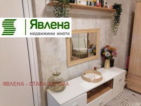 ������� ���� | Imot.bg � ����� ������ 13