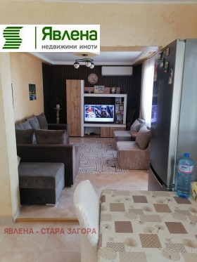 ������� ���� | Imot.bg � ����� ������ 5