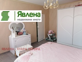 ������� ���� | Imot.bg � ����� ������ 7
