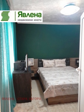 ������� ���� | Imot.bg � ����� ������ 7