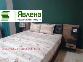 ������� ���� | Imot.bg � ����� ������ 6