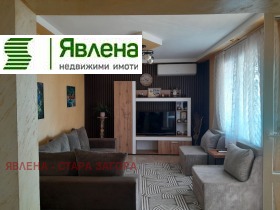 ������� ���� | Imot.bg � ����� ������ 3