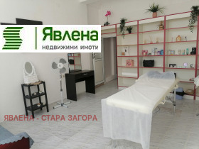 ������� ���� | Imot.bg � ����� ������ 10