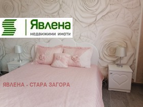 ����� ������� ����,���� ����� ������, ����������