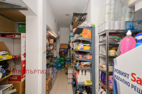 ������� ������� | Imot.bg � ����� ������ 4