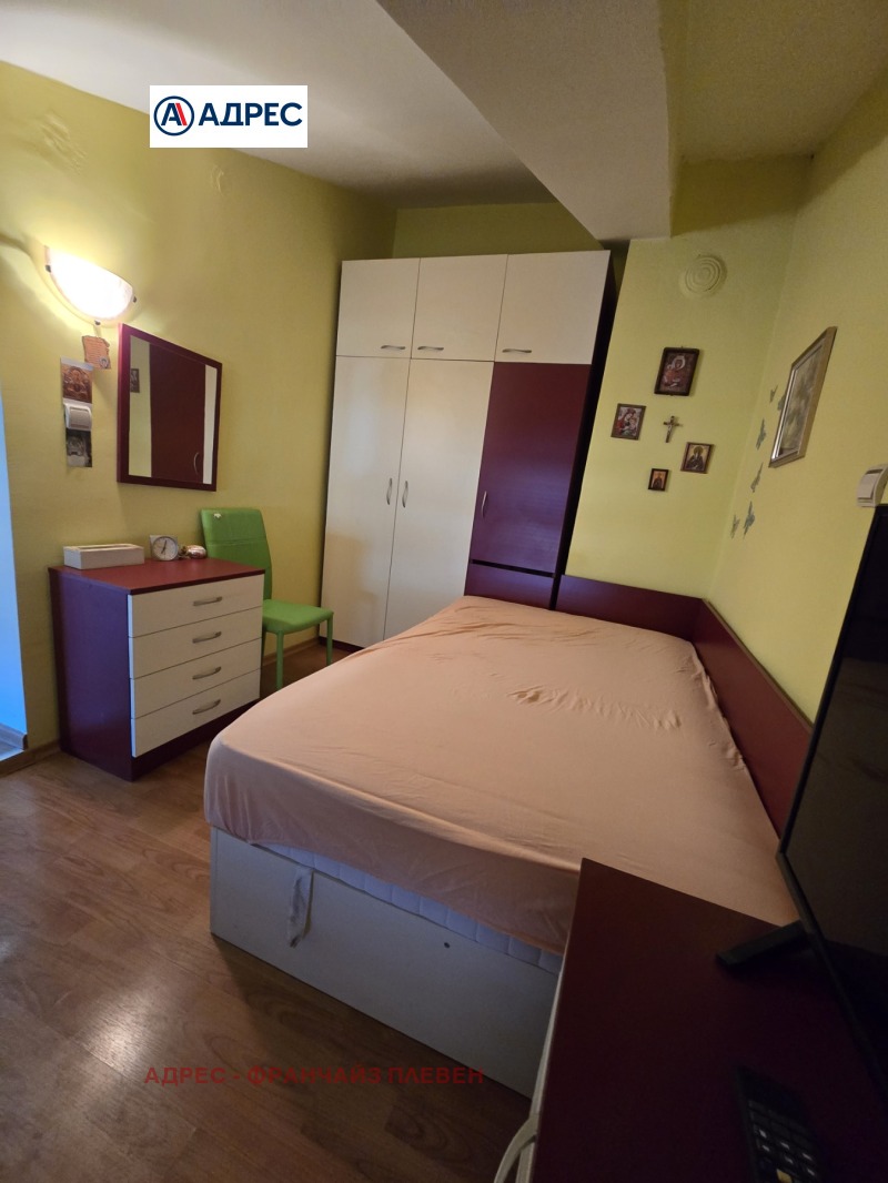 Zu verkaufen  1 Schlafzimmer Plewen , Druschba 1 , 40 qm | 58632778 - Bild [7]