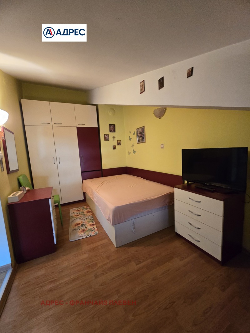 Zu verkaufen  1 Schlafzimmer Plewen , Druschba 1 , 40 qm | 58632778 - Bild [6]