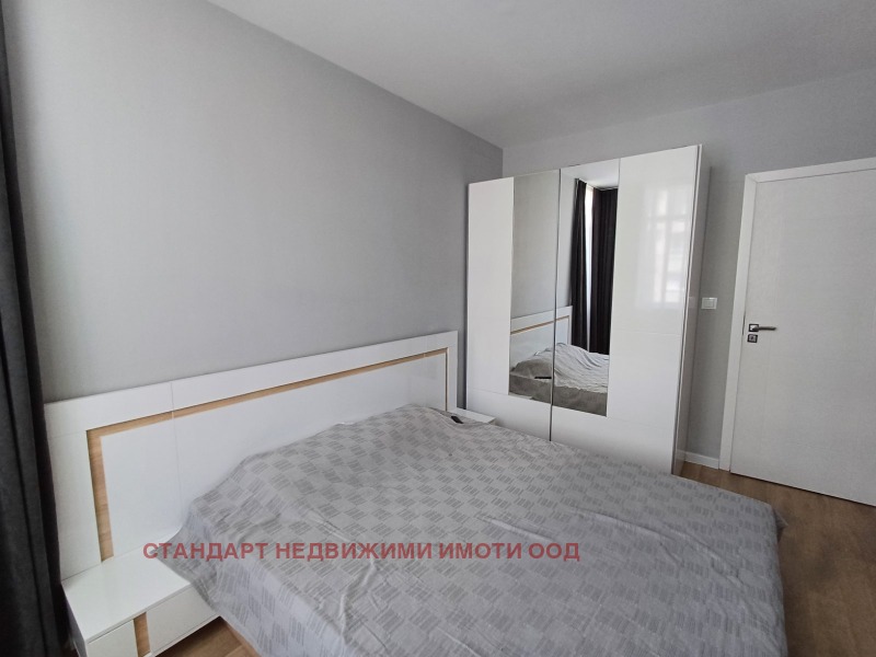 À venda  1 quarto Plovdiv , Vastanitcheski , 65 m² | 76856083 - imagem [7]