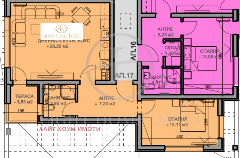 In vendita  1 camera da letto Plovdiv , Iugen , 88 mq | 99973392 - Immagine [6]