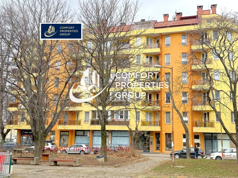 Продава 2-СТАЕН, гр. София, Красно село, снимка 14 - Апартаменти - 53024785