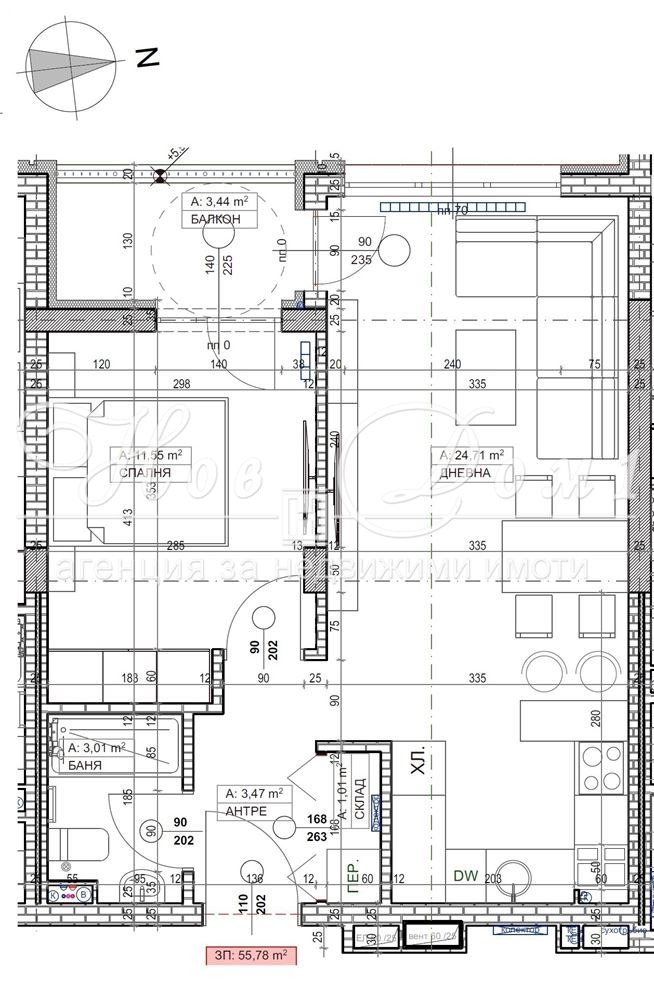 Продава 2-СТАЕН, гр. София, Слатина, снимка 2 - Апартаменти - 54200143
