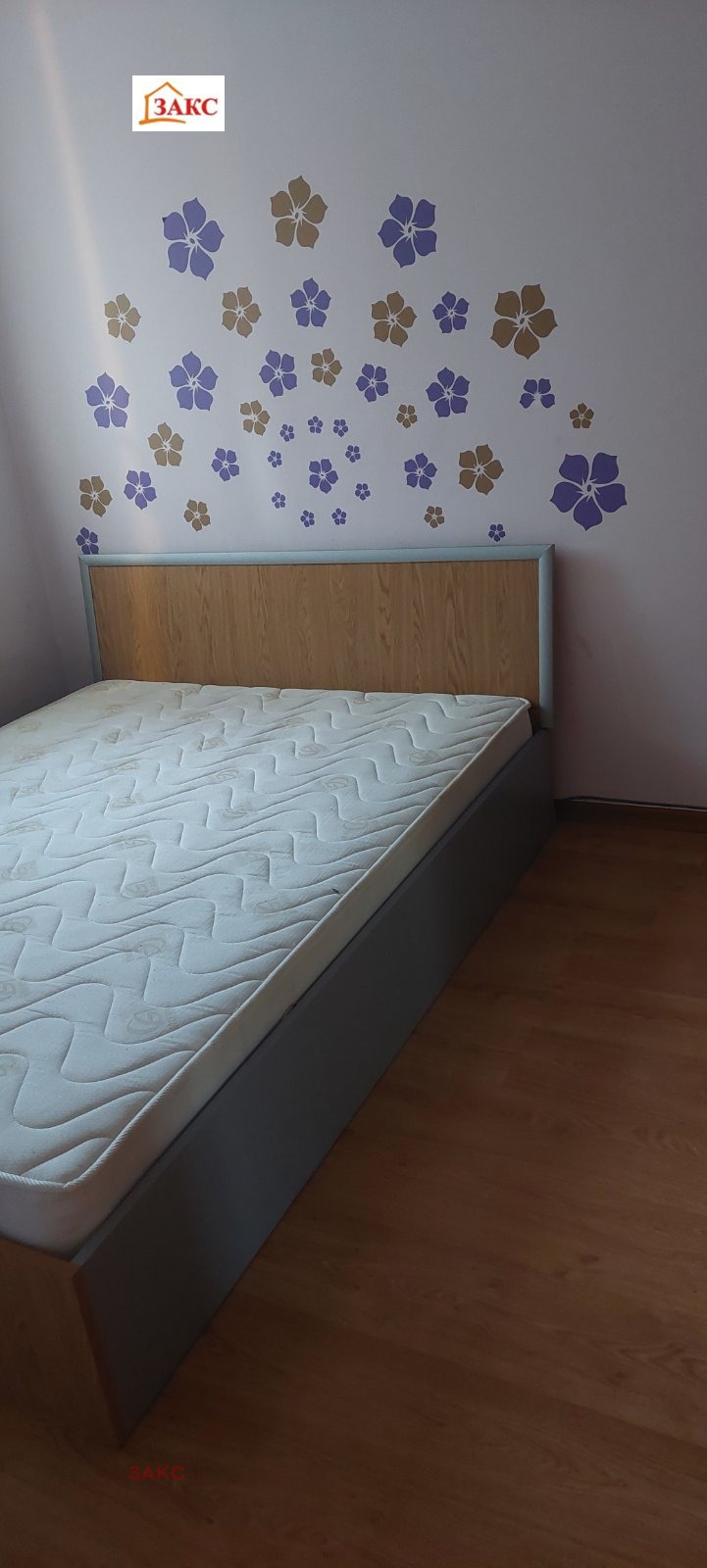 Продава 3-СТАЕН, гр. Кърджали, Възрожденци, снимка 11 - Aпартаменти - 48392269