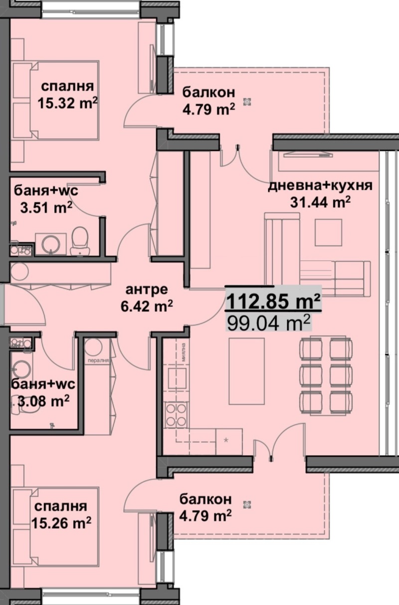 Продава  3-стаен, град Бургас, Мадика •  135 420 EUR • ID 43122093 — holmes.bg - [1] 