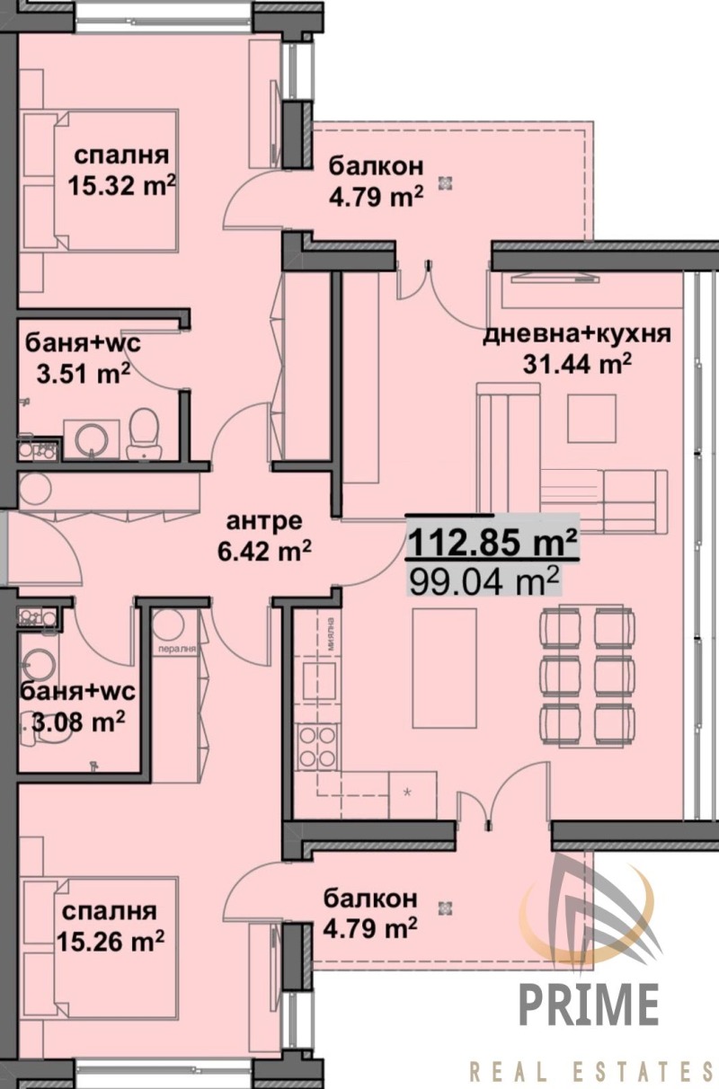 Продава 3-СТАЕН, гр. Бургас, област Бургас, снимка 11 - Апартаменти - 50783508
