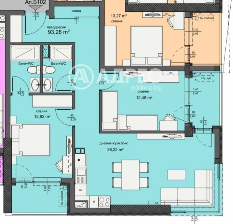 Продава 3-СТАЕН, гр. Бургас, Изгрев, снимка 4 - Апартаменти - 53007285