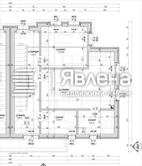 Продава КЪЩА, гр. София, Горубляне, снимка 7 - Къщи - 55140158