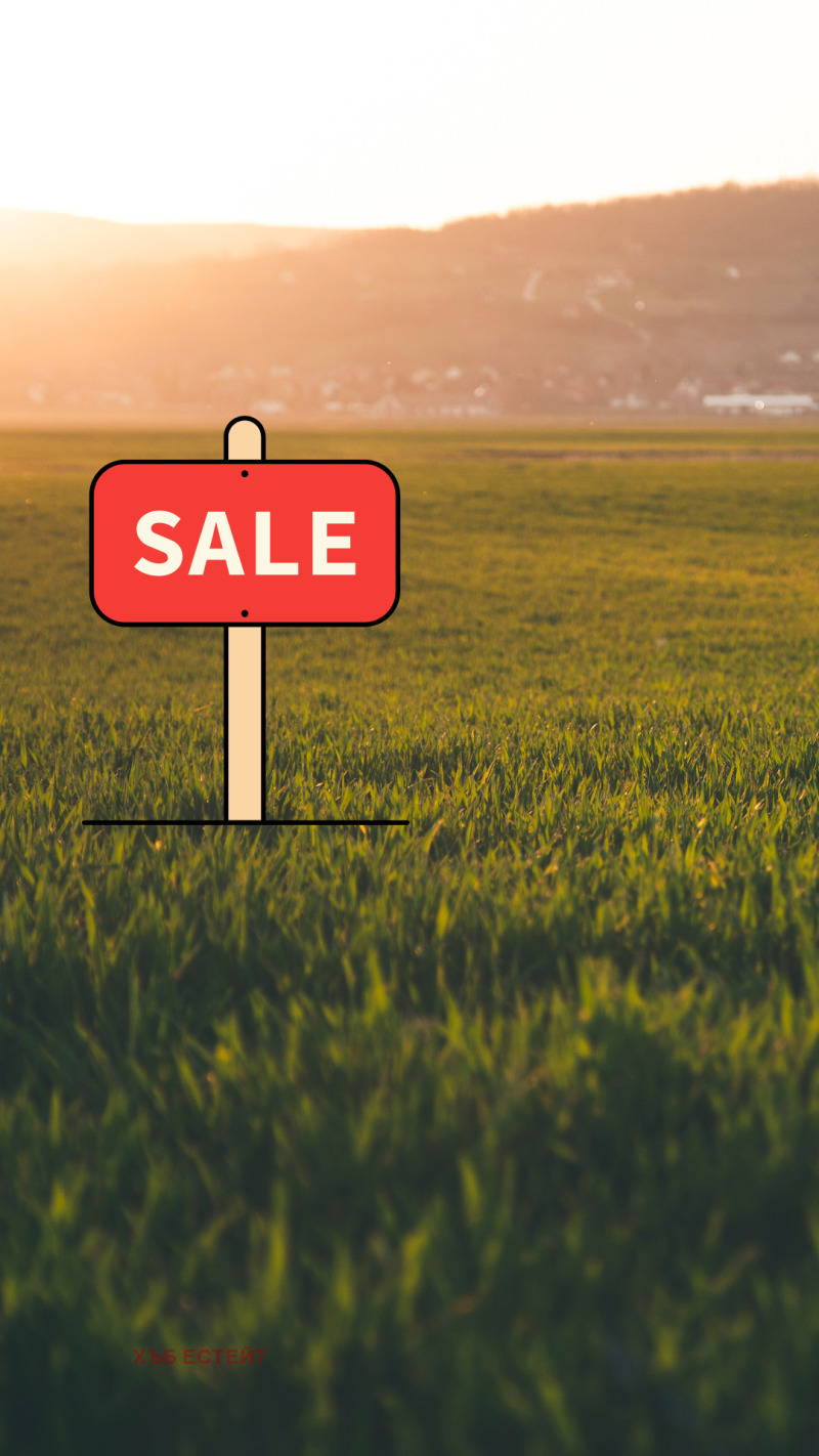 Продава ЗЕМЕДЕЛСКА ЗЕМЯ, гр. Каварна, област Добрич