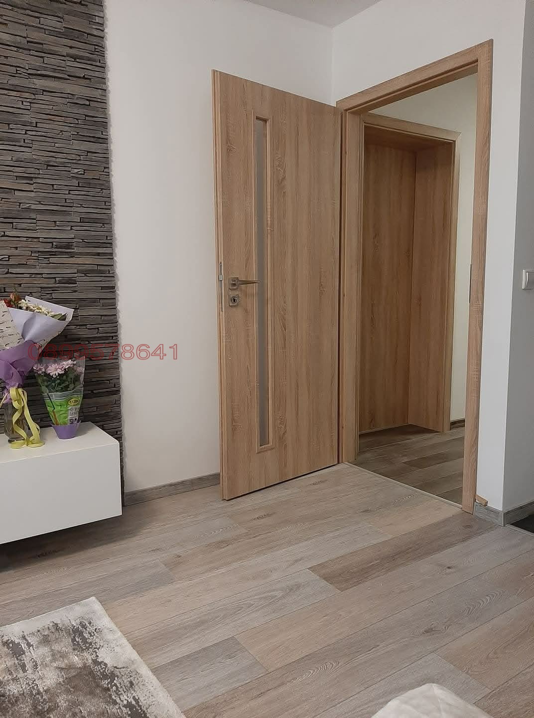 Продава 2-СТАЕН, гр. София, Бъкстон, снимка 15 - Апартаменти - 55891131