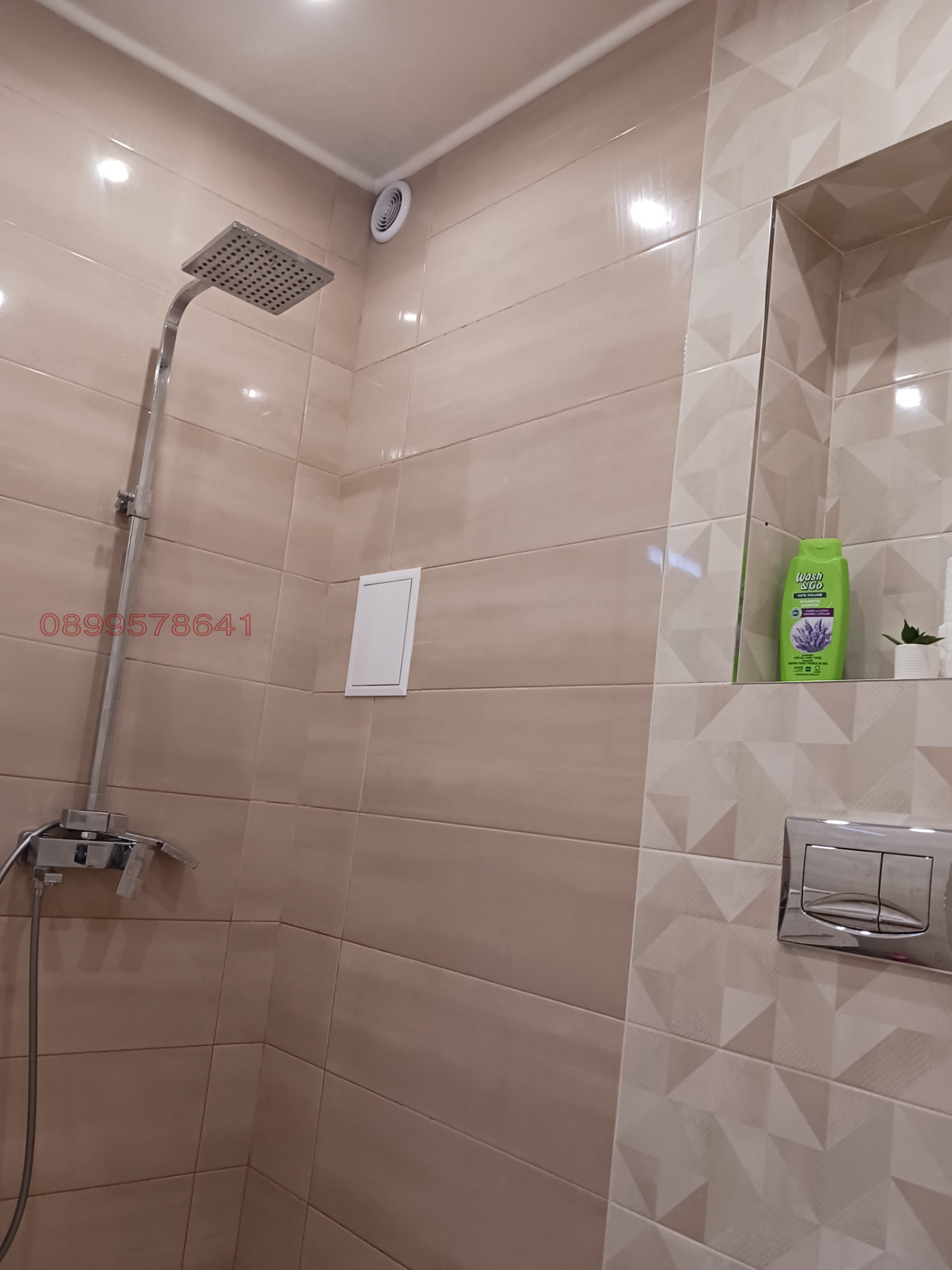 Продава 2-СТАЕН, гр. София, Бъкстон, снимка 10 - Апартаменти - 55891131