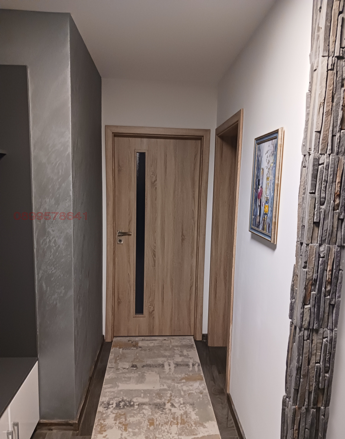 Продава 2-СТАЕН, гр. София, Бъкстон, снимка 7 - Апартаменти - 55891131