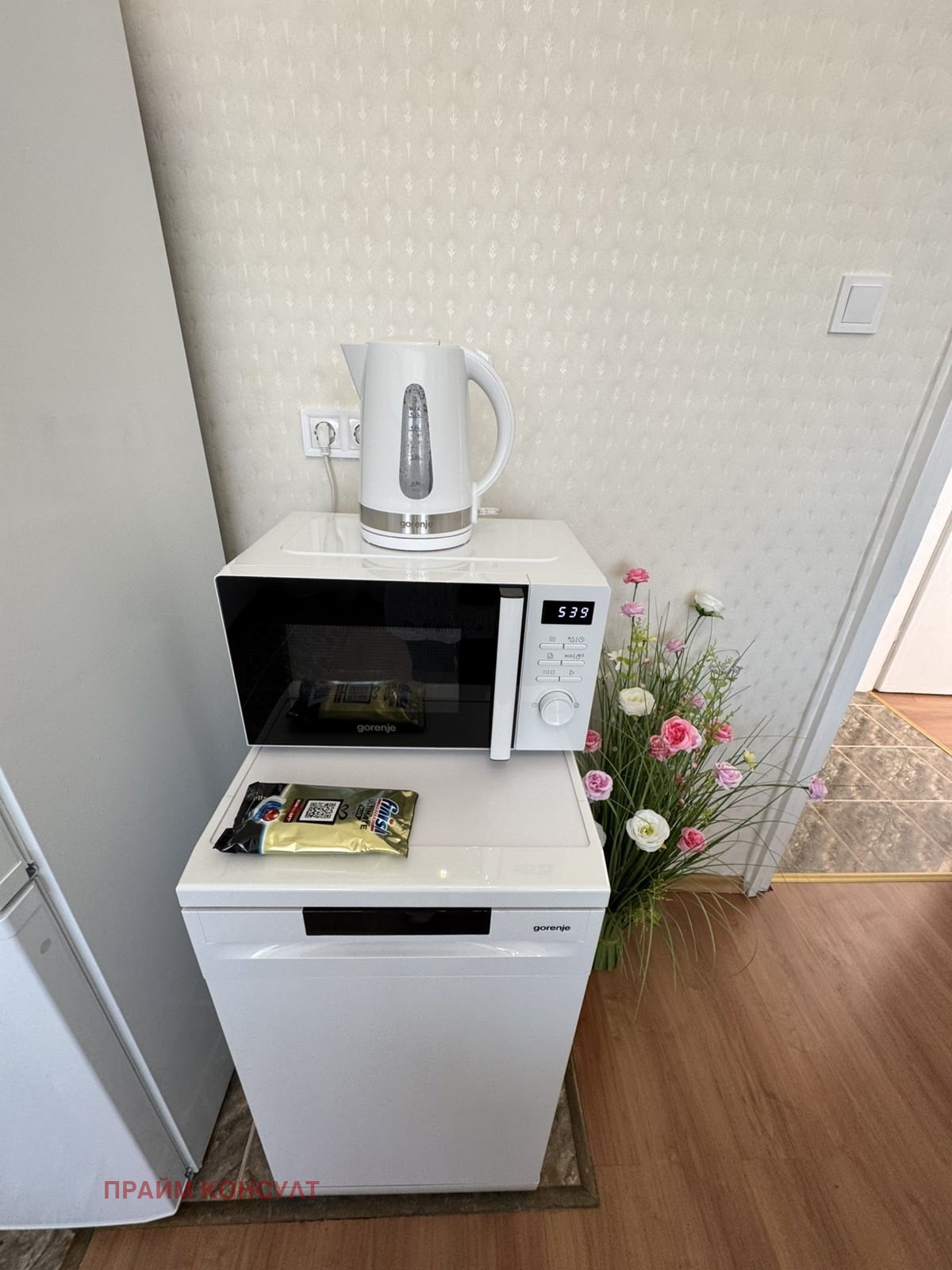 Продава 3-СТАЕН, гр. Пловдив, Център, снимка 11 - Апартаменти - 56471970