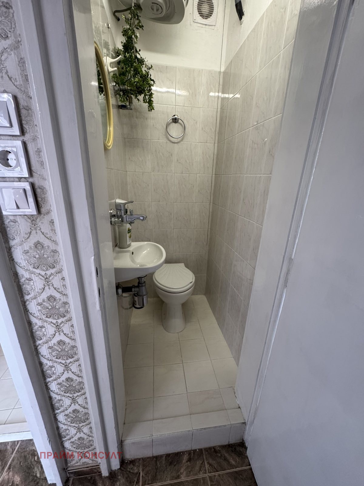 Продава 3-СТАЕН, гр. Пловдив, Център, снимка 16 - Апартаменти - 56471970