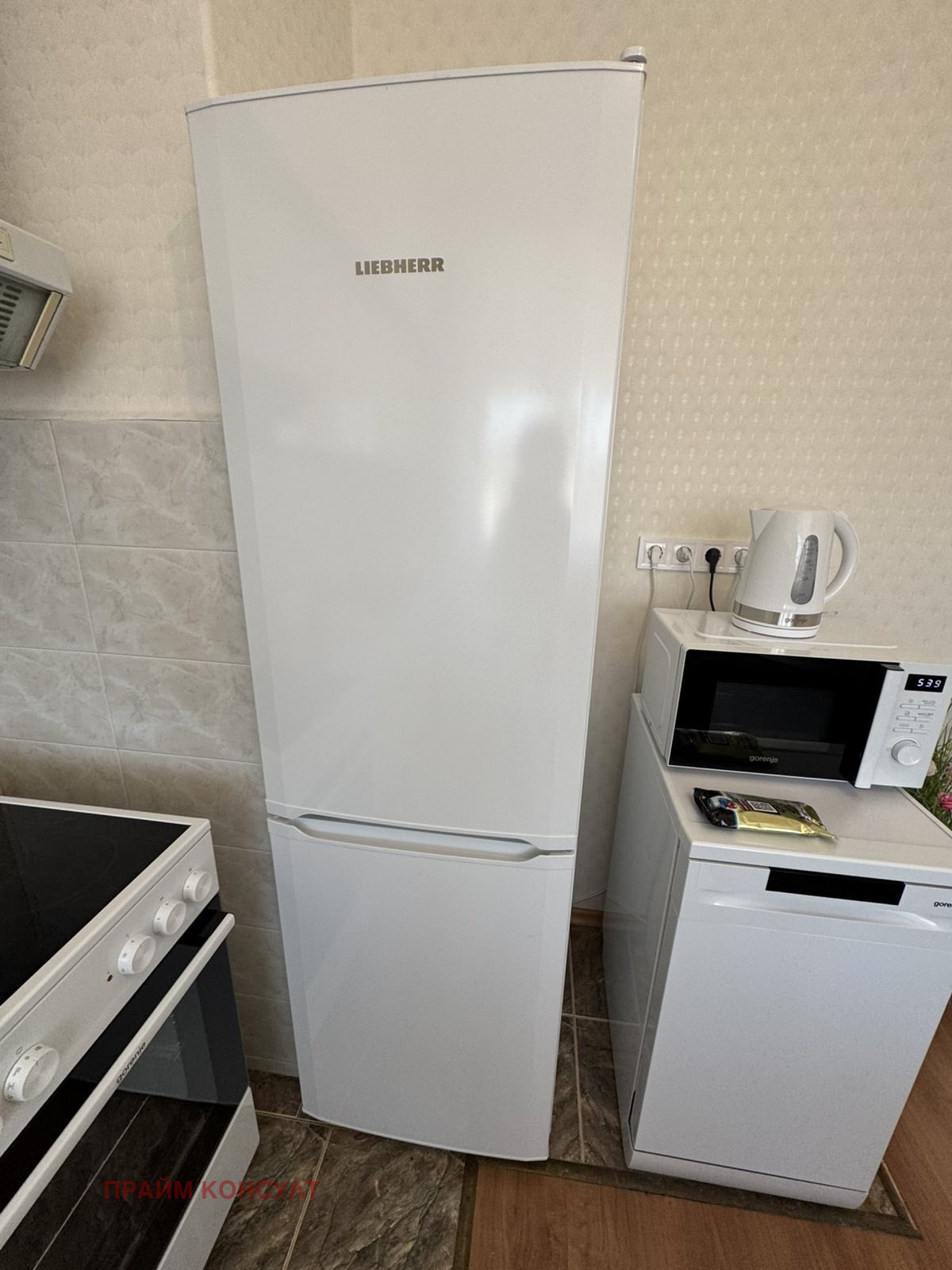 Продава 3-СТАЕН, гр. Пловдив, Център, снимка 12 - Апартаменти - 56471970