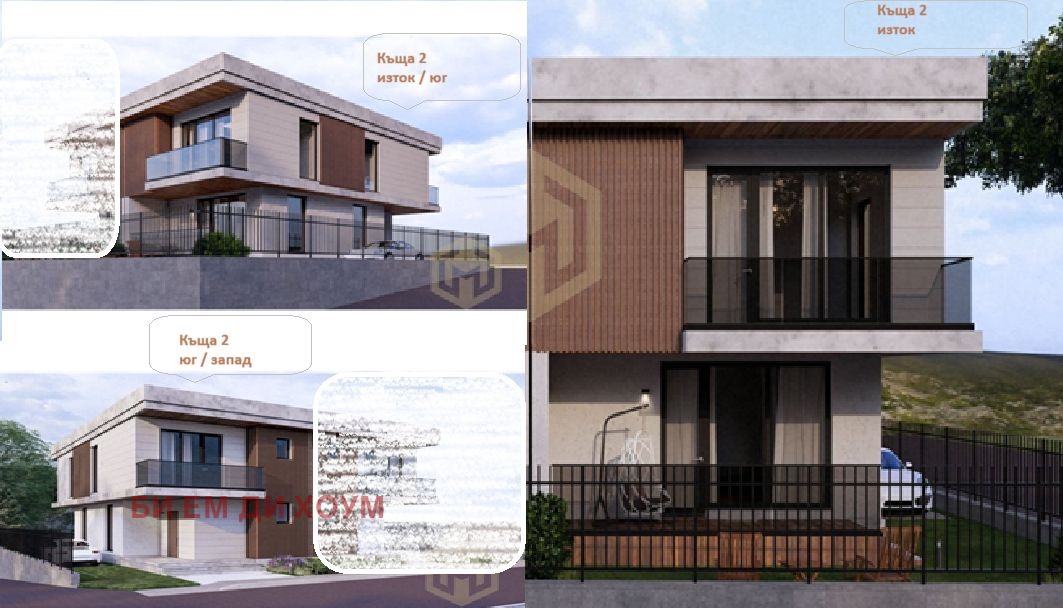 Продава КЪЩА, гр. Велинград, област Пазарджик, снимка 3 - Къщи - 53767882