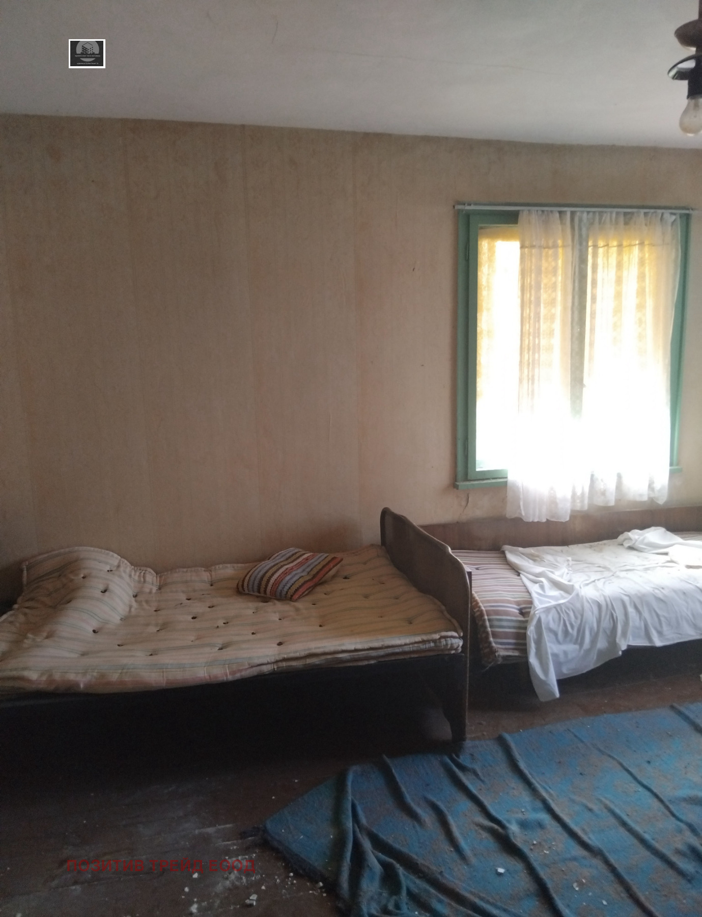 Продава КЪЩА, гр. Сапарева баня, област Кюстендил, снимка 10 - Къщи - 54802675