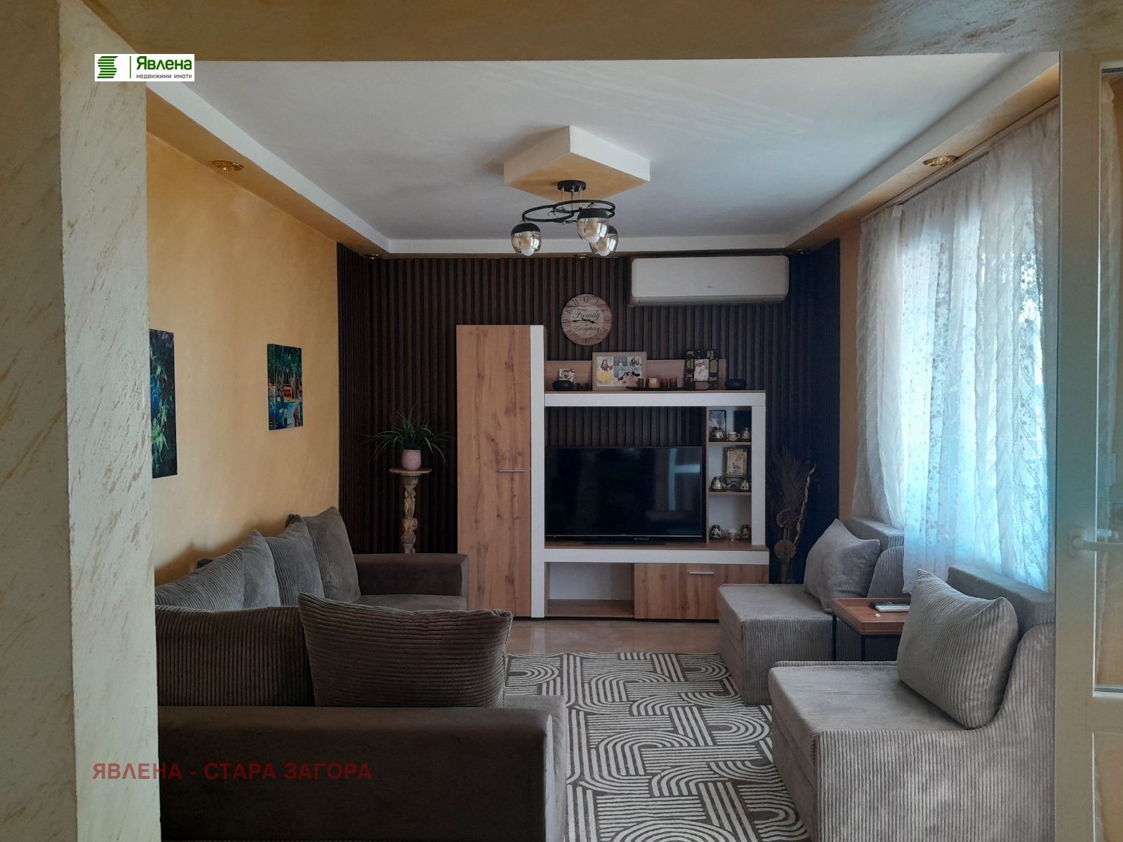 Продава КЪЩА, гр. Стара Загора, Македонски, снимка 3 - Къщи - 55045862