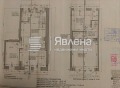 Продава КЪЩА, гр. София, Център, снимка 2