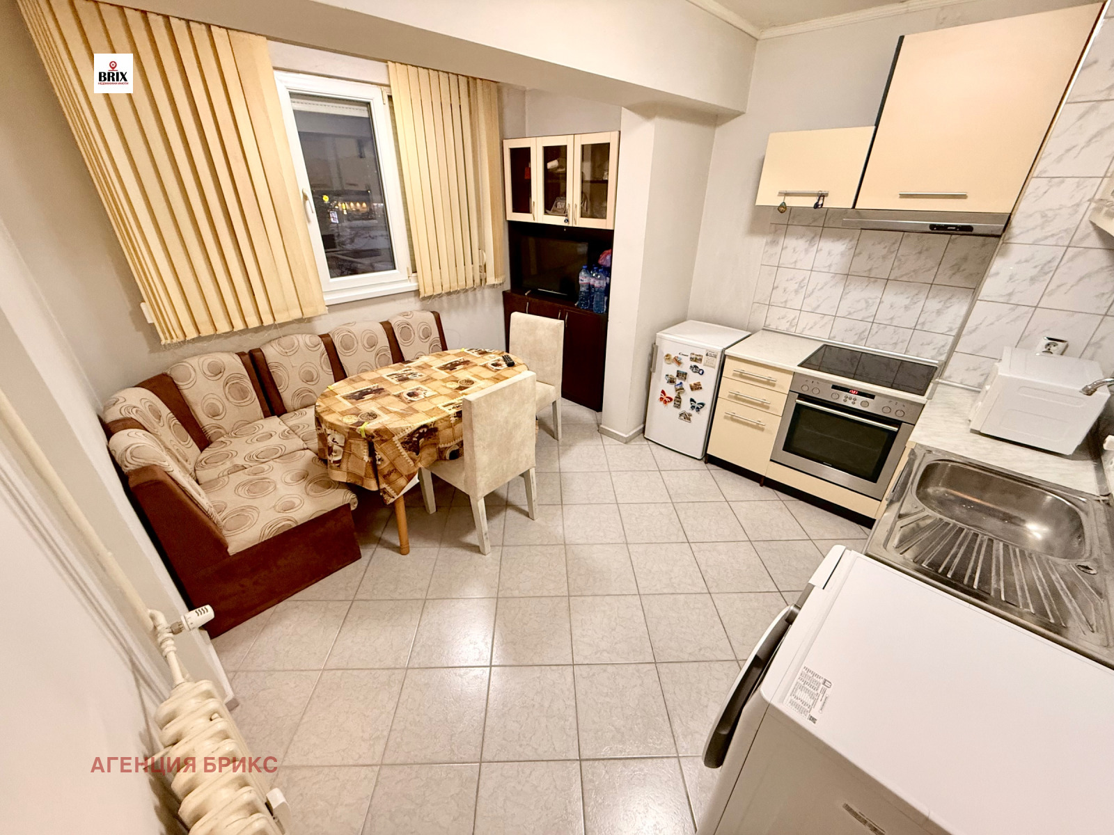 ������� 1-����� | Imot.bg � ����������� 4