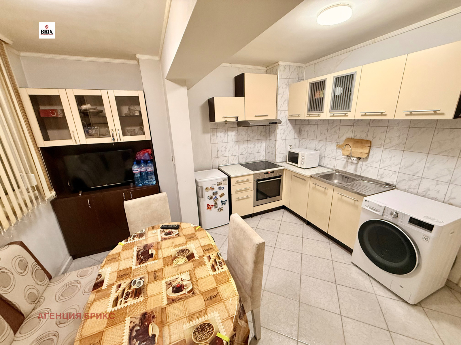 ������� 1-����� | Imot.bg � ����������� 5