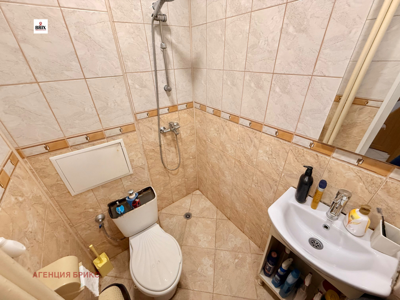 ������� 1-����� | Imot.bg � ����������� 9