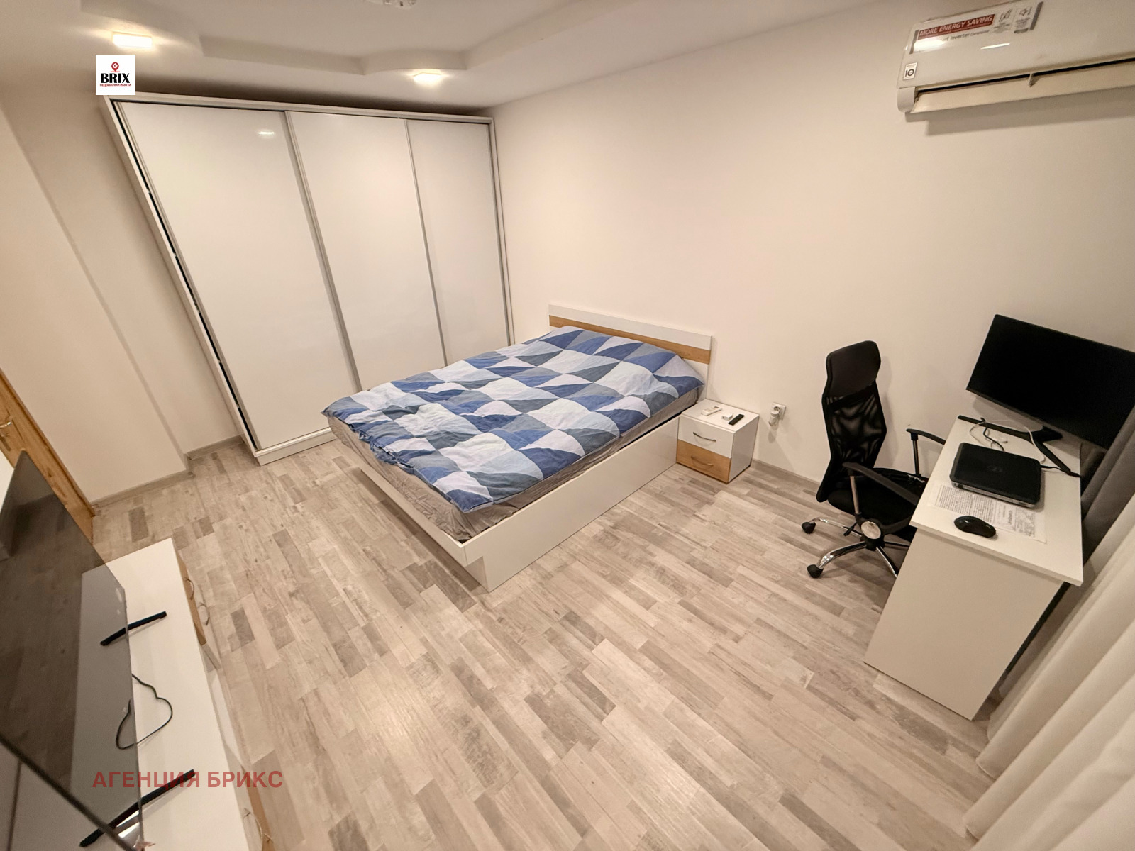 ������� 1-����� | Imot.bg � ����������� 2