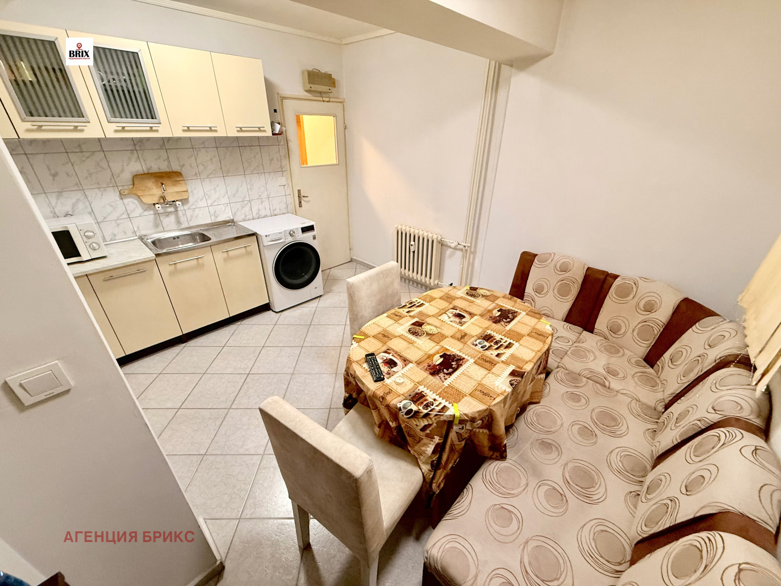 ������� 1-����� | Imot.bg � ����������� 6