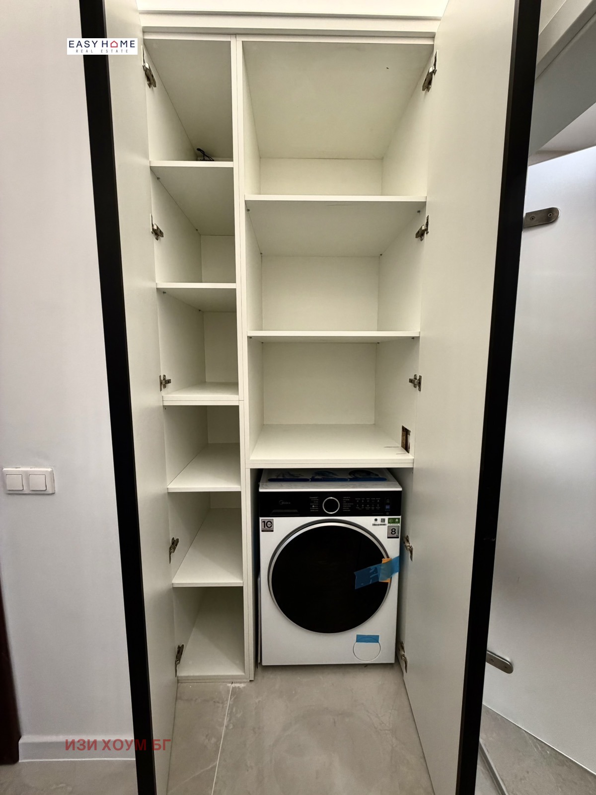 ������� 1-����� | Imot.bg � ����������� 12