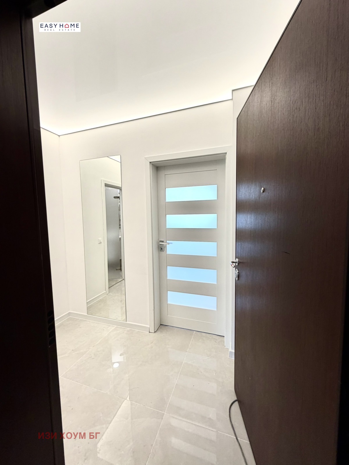 ������� 1-����� | Imot.bg � ����������� 13
