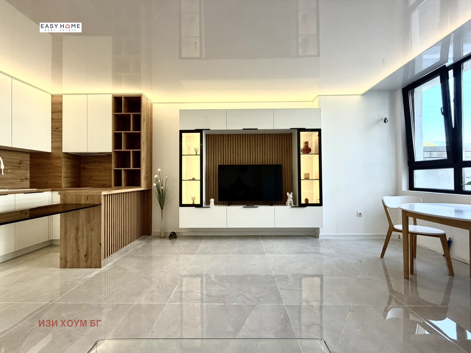 ������� 1-����� | Imot.bg � ����������� 5