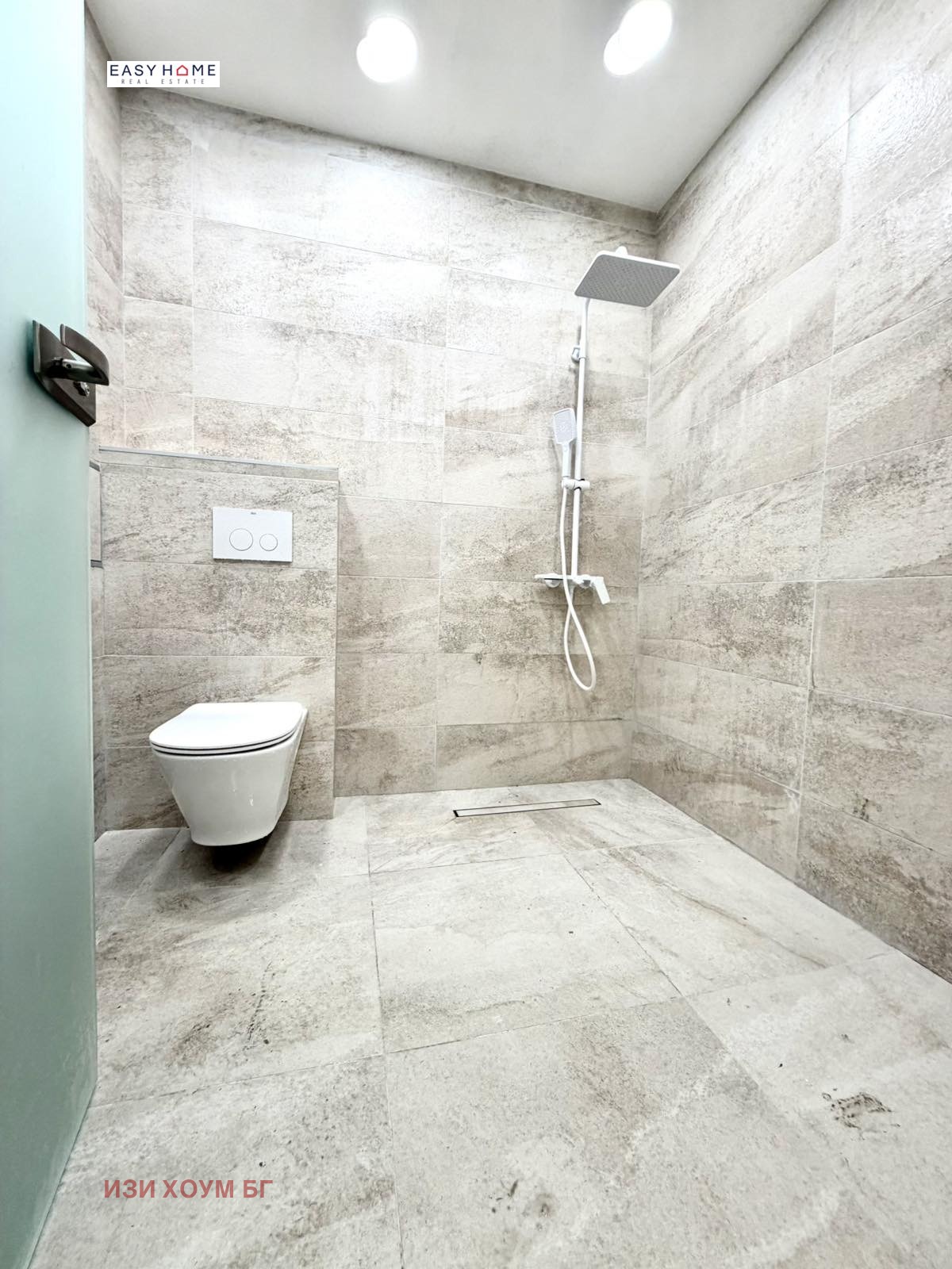������� 1-����� | Imot.bg � ����������� 11